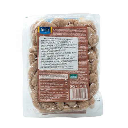 ολικης νιοκι 2